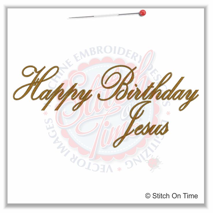 401 Christmas : Happy Birthday Jesus 300x200