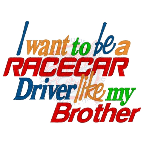 Sayings (4118) Brother Racecar 5x7