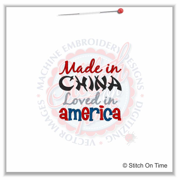 5205 Sayings : Made In China 4x4